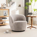 Modern Swivel Barrel Chair with 360-Degree Rotation - Single Fabric Accent Chair