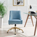 Discern Velvet Performance Office Chair