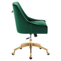 Discern Velvet Performance Office Chair