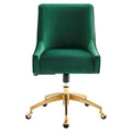 Discern Velvet Performance Office Chair