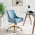 Discern Velvet Performance Office Chair