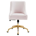 Discern Velvet Performance Office Chair